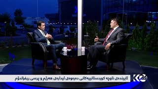BasiRoj25052017