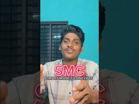 SMC Basics: A
