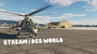Ми-24П и сервер Прорыв | DCS World | Stream