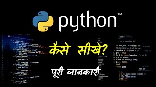 How to Learn Python With Full Information? – [Hindi] – Quick Support screenshot 2