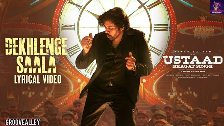 Dekhlenge Saala Lyrical Video | Ustaad Bhagat Singh | Pawan Kalyan | Harish Shankar| Devi Sri Prasad