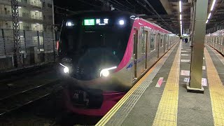 【0059レ 新5000系として充当】京王電鉄 新5000系 5732F 10両編成  急行 新宿 行  京王線 北野駅 (KO-33) 3番線を入線・到着・発車