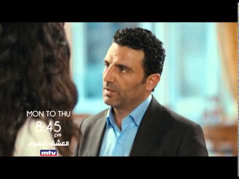 film al 3achik el majnoune film al 3achik el majnoune