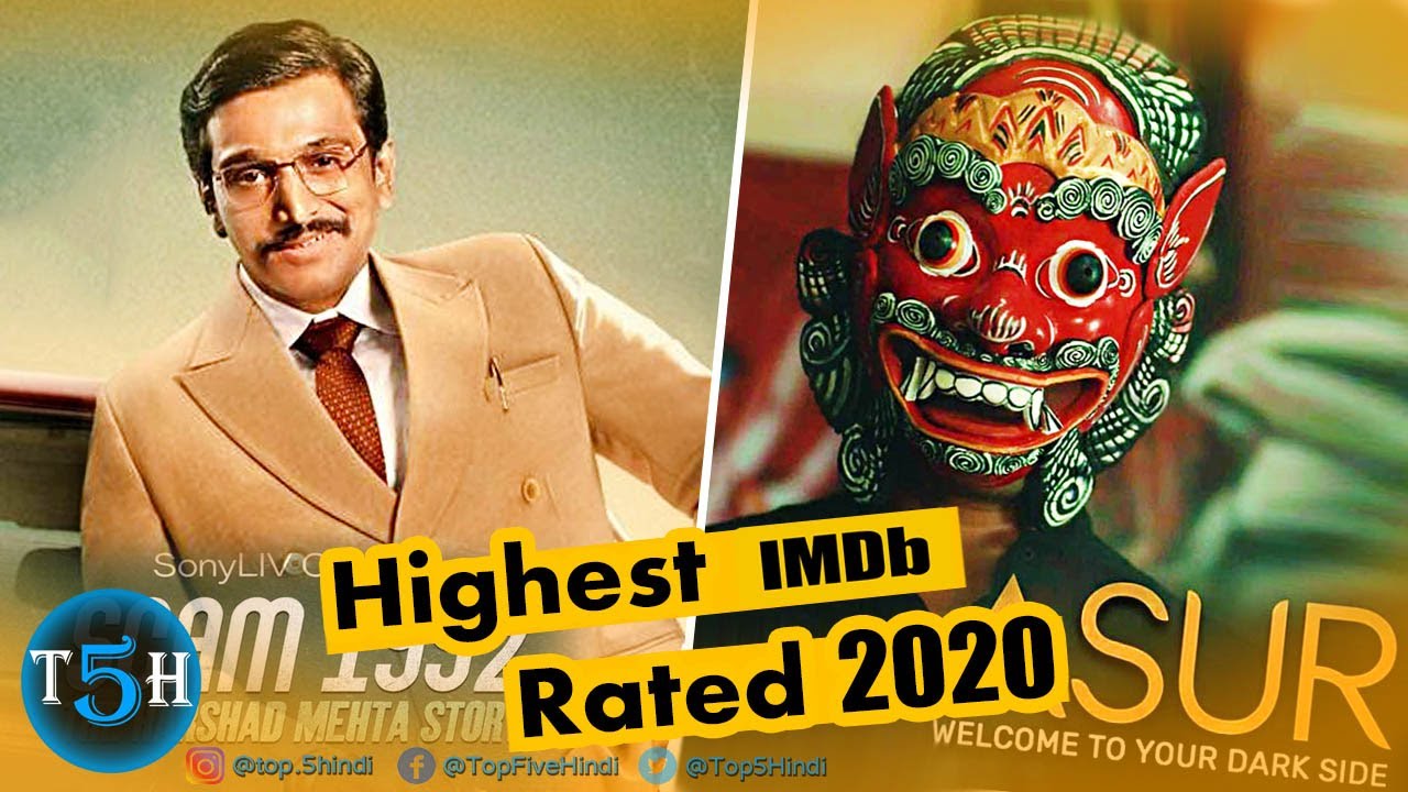 Top 5 Highest IMDB Rated Hindi Web Series 2020 Top 5 Hindi YouTube Top 5 Highest IMDB Rated Hindi Web Series 2020 Top 5 Hindi YouTube