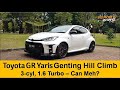 Toyota GR Yaris - Genting Hill Climb / How Does it Go? / YS Khong Checks it Out / YS Khong Driving