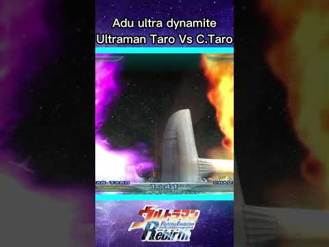 ADU ULTRA DYNAMITE