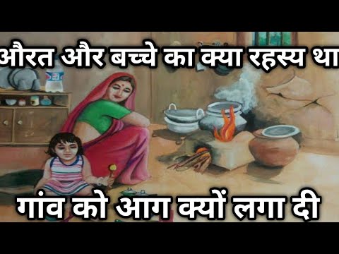 वीडियो: टूटी हुई आत्मा को कौन सह सकता है?