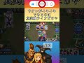 【シャドバWB】真実軸ライオはサタンが必須。#シャドバ #シャドバビヨンド