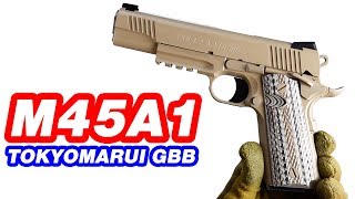 M45A1 CQB PISTOL GBB TOKYOMARUI マック堺レビュー - YouTube
