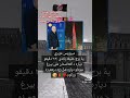 میرویس عزیزی میلونر افغانی که در دوبی تجارت میکنه 