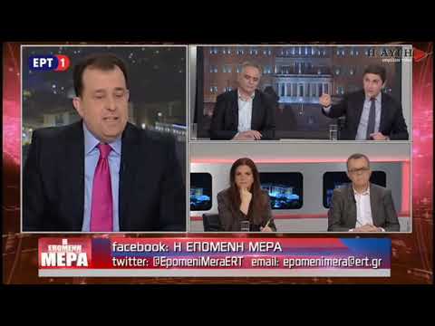 Λ. Αυγενάκης: "Σκευωρία" κατά του Νίκου Γεωργιάδη