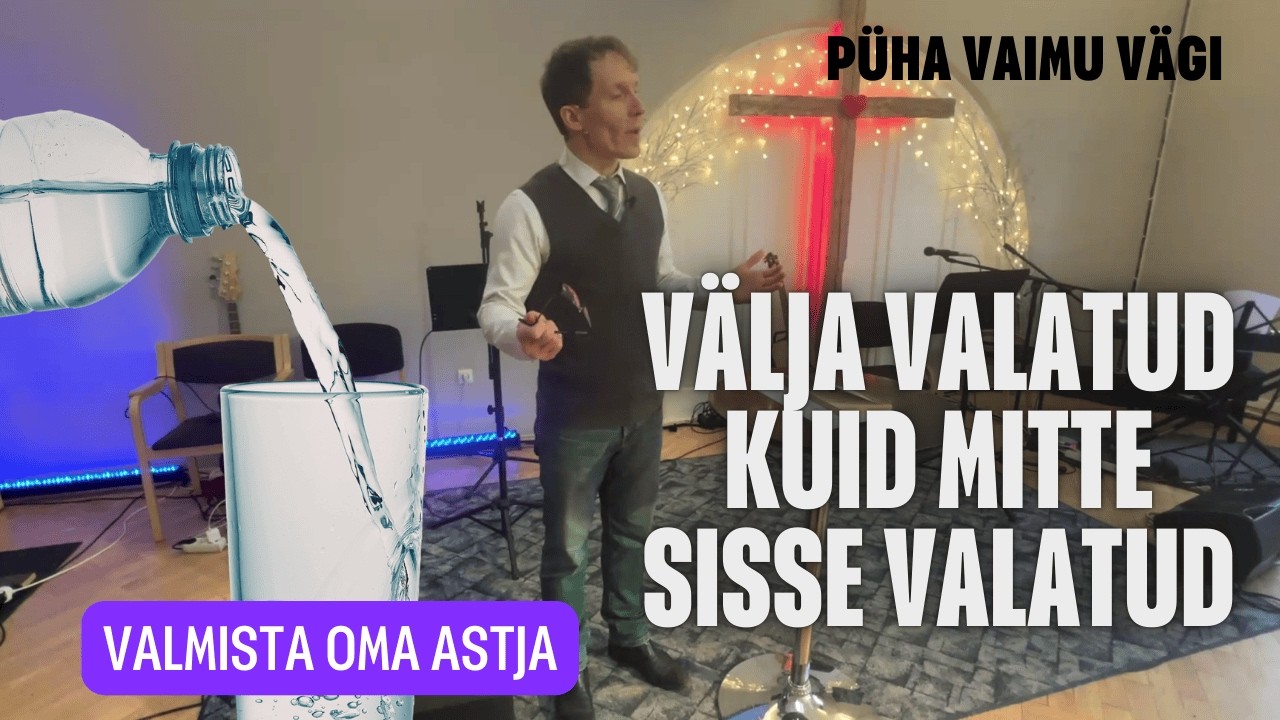 VÄLJA VALATUD KUID MITTE SISSE VALATUD