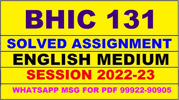 bhic 131 solved assignment 2022-23 in english | bhic 131 solved assignment 2022-23 | bhic 131 2023