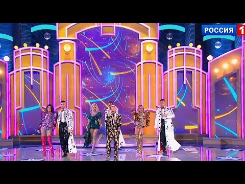 Николай Басков - "Зараза" - Юморина - 2021 (17.09.2021) @Россия1