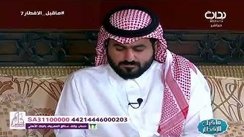 ما تيسر من سورة الإسراء بصوت الشيخ أحمد بن محمد ديبان برواية خلف عن حمزة الزيات