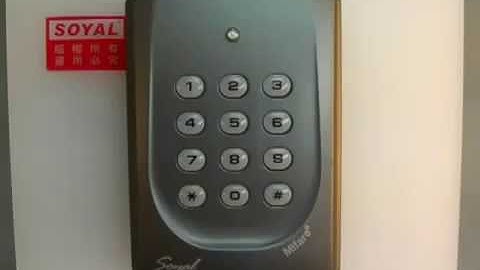 Soyal 721h Access Control