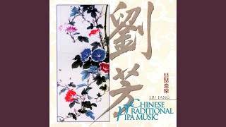 The Flower Festival
