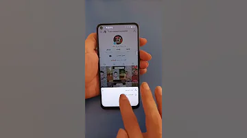 من شاهد منشوراتك في تك توك Tik Tok 