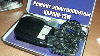 :   ʲ-15