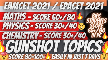 EAMCET GUNSHOT TOPICS 🔥| SCORE 100+ IN 7 DAYS 😱| EAMCET MARKS RANK ,PREPARATION TRICKS ,CHEAT CODES