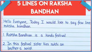 5 Lines Speech on Raksha bandhan in English | Essay on Raksha bandhan #rakshabandhanessay#rakhiessay