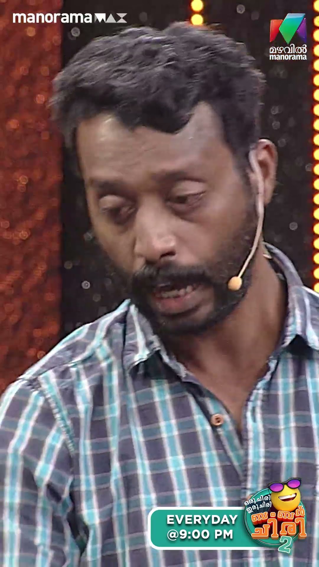 ഒരു അവസരം കിട്ടിയപ്പോൾ അപ്പന് വിളിക്കുന്നോ... ?  #ocicbc2 | EPI 534