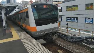 中央線　快速青梅行き　E233系0番台トタT25編成　神田駅にて