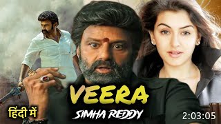 Veera Simha Reddy Full Movie Hindi Dubbed 2022 | Balakrishna, Shruti Hassan