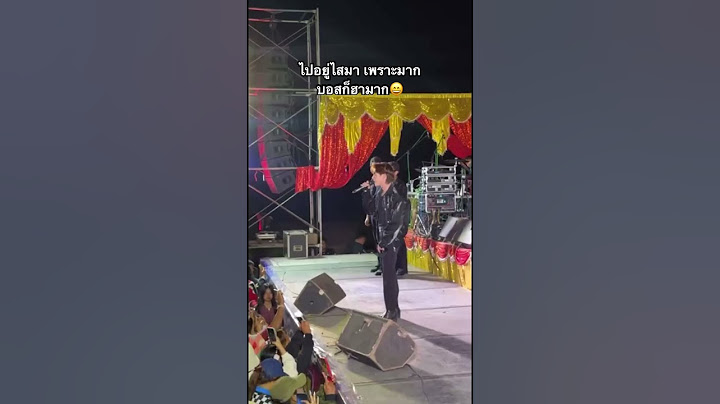 ไปอยู่ไสมา เพราะมาก บอสก็ฮามาก #ช๊อปเปอร์โตเกียวมิวสิค #โตเกียวมิวสิค #ช๊อปเปอร์