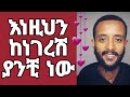 ßïêßèòßïÁ ßèÑßèÉßïÜßêàßèò ßè ßèÉßîêßê ßê ßèáßëÁßîáßê ßîáßê ßï ßèòßë ßèÉßïì ßïêßèòßïÁ ßèÑßèÉßïÜßêàßèò ßè ßèÉßîêßê ßê ßèáßëÁßîáßê ßîáßê ßï ßèòßë ßèÉßïì