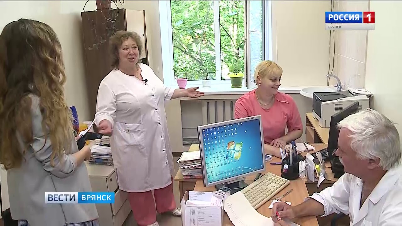 поликлиника 2 супонево. супоневская амбулатория. супоневская амбулатория. поликлиника погар. поликлиника 4 супонево.