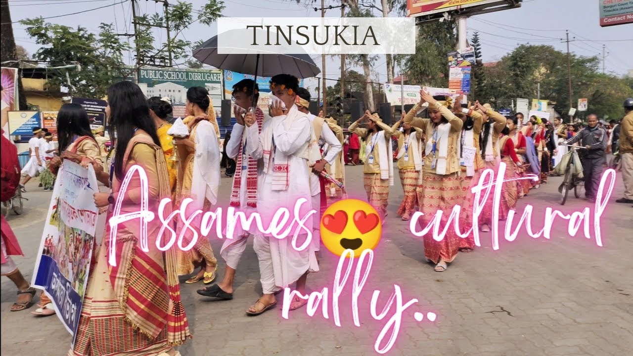 75th year of tinsukia college celebrate  beautiful girls wearing traditional dress😍 #assam #tinsukia