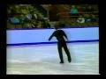 Todd Eldredge &#39;96 Continents Cup SP - Walk on the Wild Side