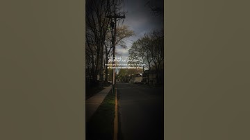 الحمدللە سبحان اللە🌃 #القارئ ..#یاسر_الدوسري ..#قران_كريم ..#quran ..#allah