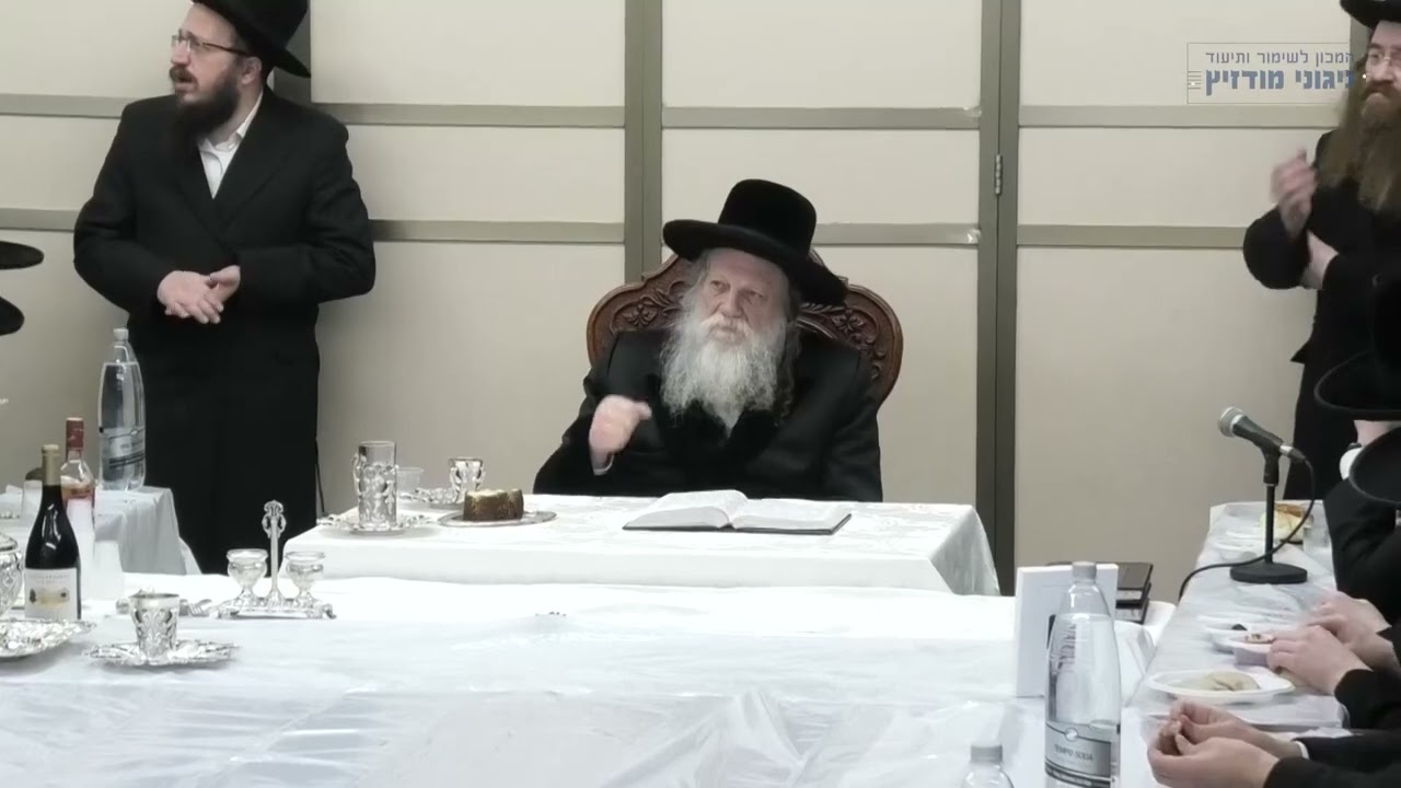 מודז'יץ טיש יארצייט לרבינו הס"ק רבי יחזקאל מקוזמיר זי"ע - י"ז שבט תשפ"ג