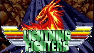 純正インスト+取扱説明書　トライゴン　TRIGON　KONAMI アーケードアーカイブス・コナミ「TRIGON（トライゴン）」初見