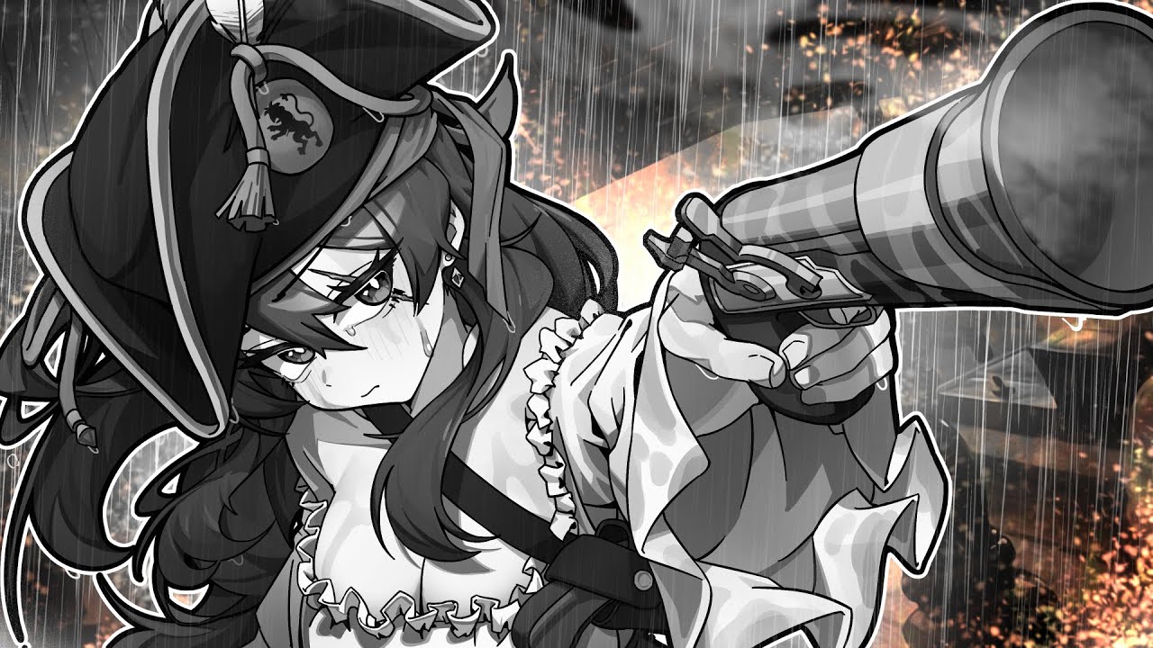 순애가 가득한 유부녀 해적?!