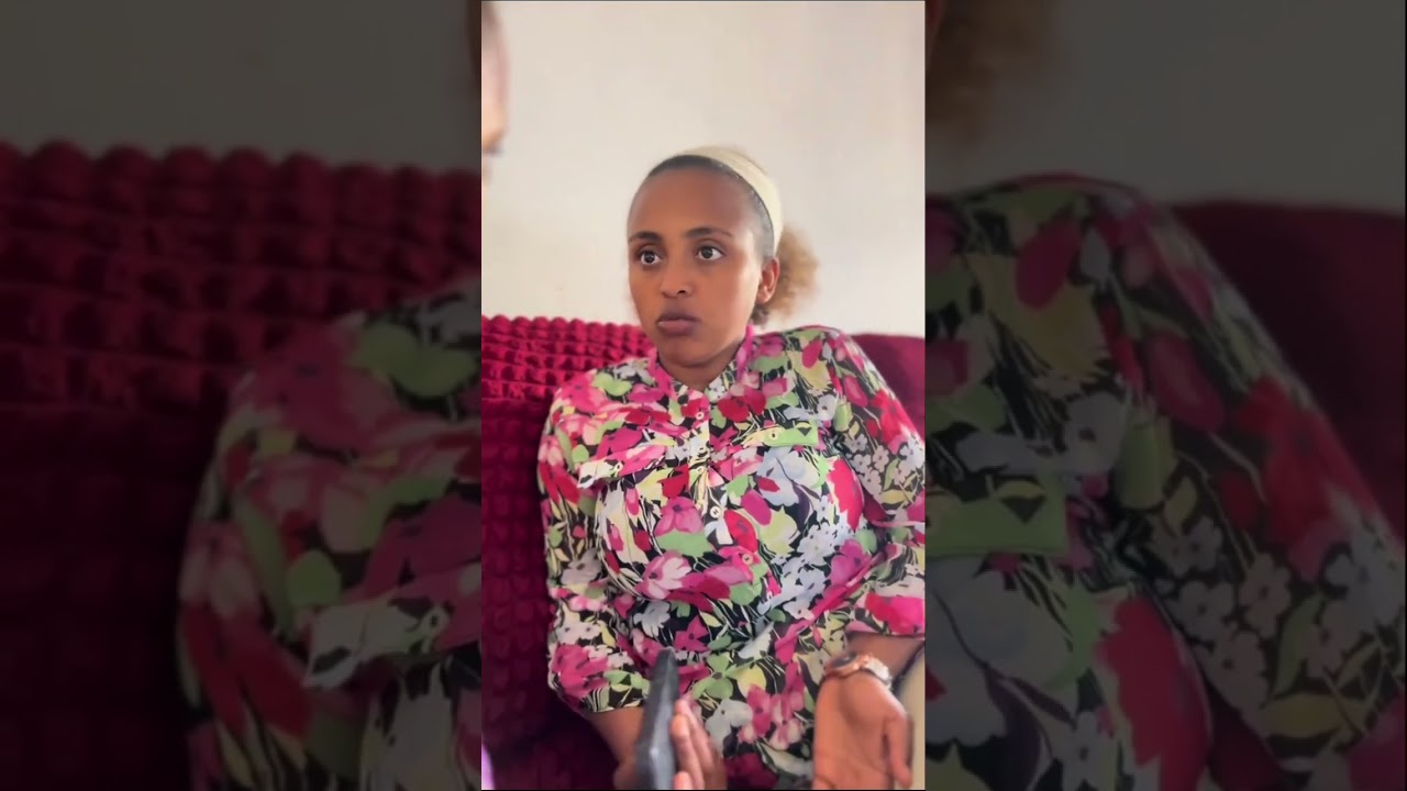 የበቀል መንገድ (ክፍል 4)