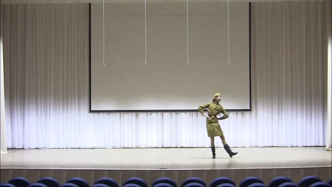 Военная пляска