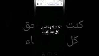 تعليم اللغة الانجليزية بالافلام القصيرة