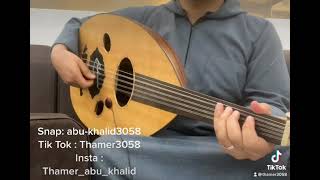 سعدون جابر - قلي وش جايك علي / عزف وغناء ابوخالد screenshot 4