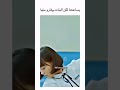 يساعدها لكن البنات بيغارو منها