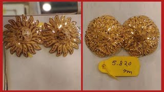 GOLD EAR TOP DESIGNS WITH WEIGHT AND PRICE