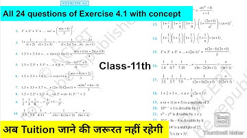 NCERT class-11 Maths Chapter-4 Principle of mathematical induction Exercise-4.1 complete in one shot
