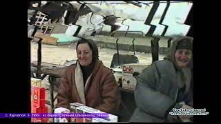 картинка: Курчалой 5  1999  Из хроники селений Шалинского район