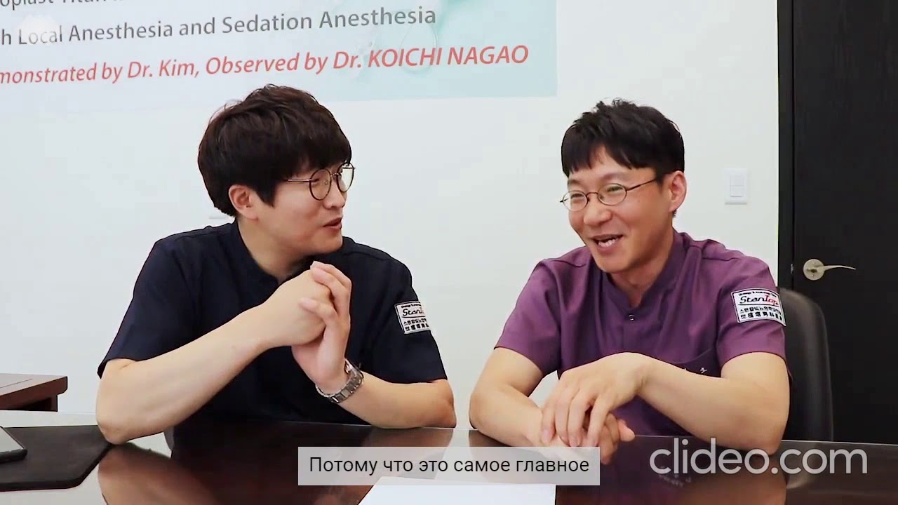 Преждевременная эякуляция. Причины и Лечение - YouTube