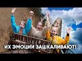 ДЕТИ НИКОГДА НЕ ИСПЫТЫВАЛИ СТОЛЬКО ЭМОЦИЙ! Помощь Многодетному Отцу.