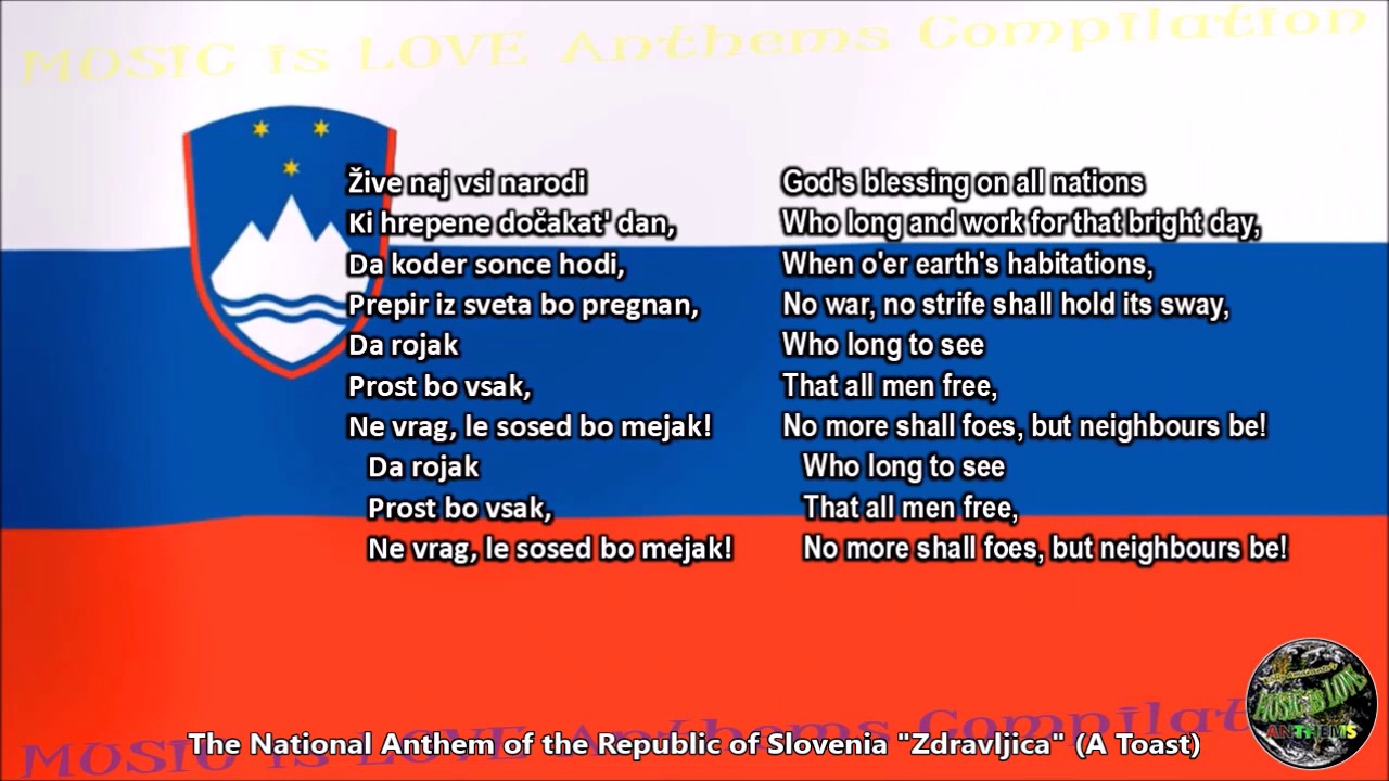 Slovenia National Anthem "Zdravljica" with music, vocal and lyrics