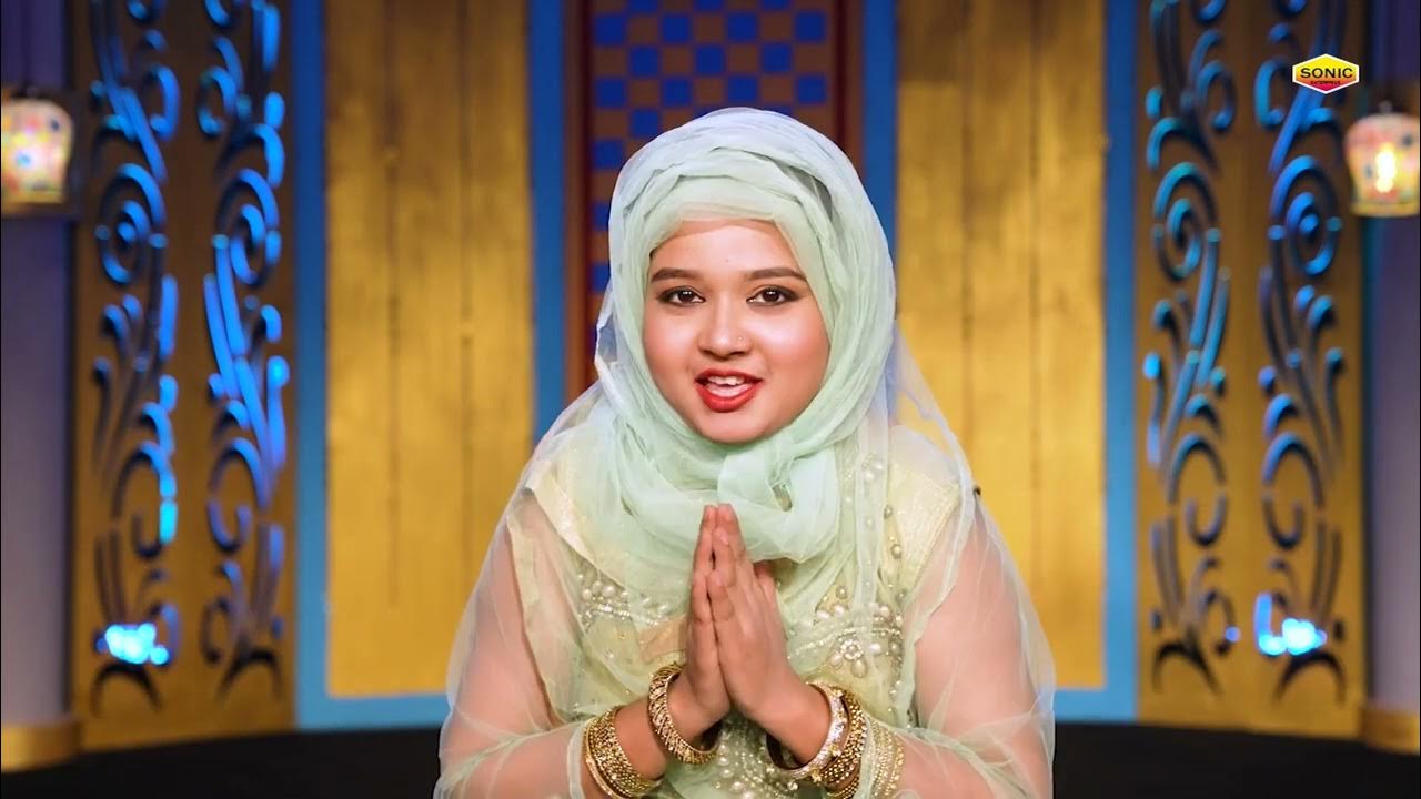 Neha Naaz Famous Naat- Shah e Madina | Ramadan Special New Naat 2023