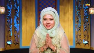 Neha Naaz - Shah e Madina | Ramzan Special Naat